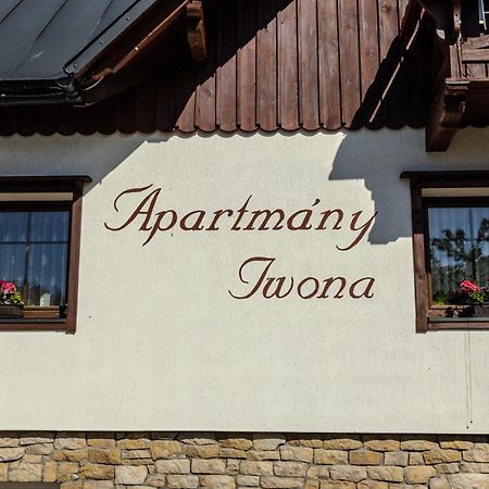 Apartmany Iwona Рокитніце-над-Їзероу Екстер'єр фото